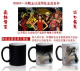 One piece anime hot and cold color cup 