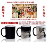 One piece anime hot and cold color cup 