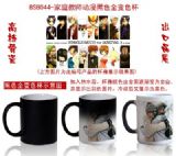 Hitman Reborn anime hot and cold color cup 