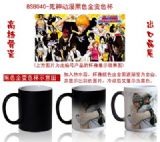 Bleach anime hot and cold color cup 