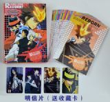 Hitman Reborn anime postcard