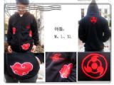 Naruto cloth