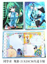 miku.hatsune anime classmate book