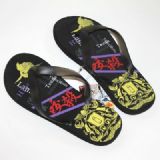 Hitman Reborn anime slipper