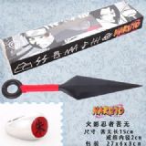 Naruto Kunai Cosplay Weapon & Ring