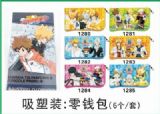 Hitman Reborn Purse(price for a set of 6 pcs)