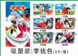 Inuyasha Purse(price for a set of 6 pcs)
