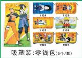 Naruto Purse(price for a set of 6 pcs)
