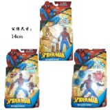 Spiderman Figure (price for 1 only)