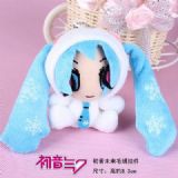 Vocaloid Snow Miku Plush Key Chain(price for 2 pcs