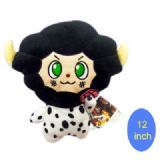 Reborn Lambo plush doll