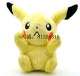 pokemon anime plush doll