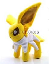 pokemon anime plush doll