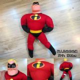 The Incredibles Superman Plush