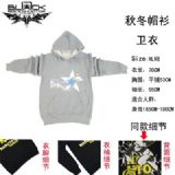 Black Rock Shooter Hooded Sweater(gray)