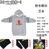Death Note M Hooded Sweater (gray)