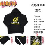 Naruto Konoha Hooded Sweater