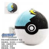 Pokemon Elf Ball Plush 