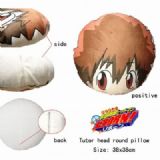 Hitman Reborn Sawada Tsunayoshi Round Pillow