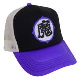 dragon ball anime cap