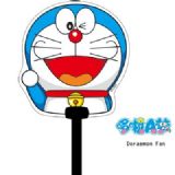 Doraemon Cool Fans