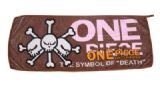 one piece anime towel