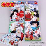 Inuyasha Sticker (price for 5 pcs)