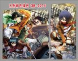 attack on titan anime wallet