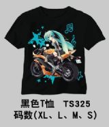 miku.hatsune anime t-shirt