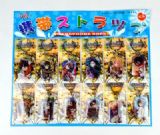 attack on titan anime keychain set