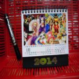 One Piece 2014 Calendar