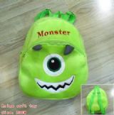Monsters University bag