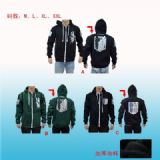 Attack on Titan Fleece 