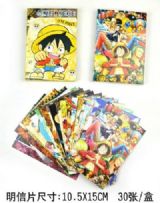 One Piece anime postcard