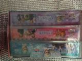 frozen ruler set