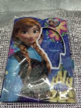 frozen notebook