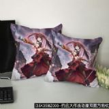 anime cushion