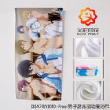 Free anime bath towel