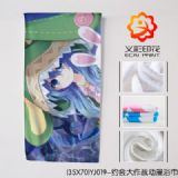 DATE anime bath towel