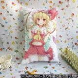 anime cushion