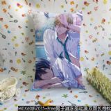 Free anime cushion