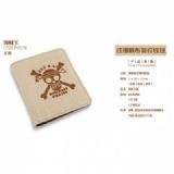 One Piece Wallet