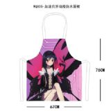 anime waterproof apron