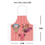 One Piece anime waterproof apron