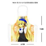 anime waterproof apron