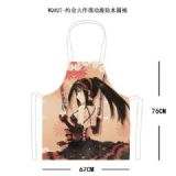 anime waterproof apron