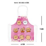 anime waterproof apron