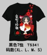 anime T-shirt