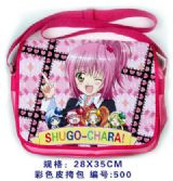 Shugo Chara anime bag