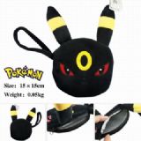 Pokemon Purse